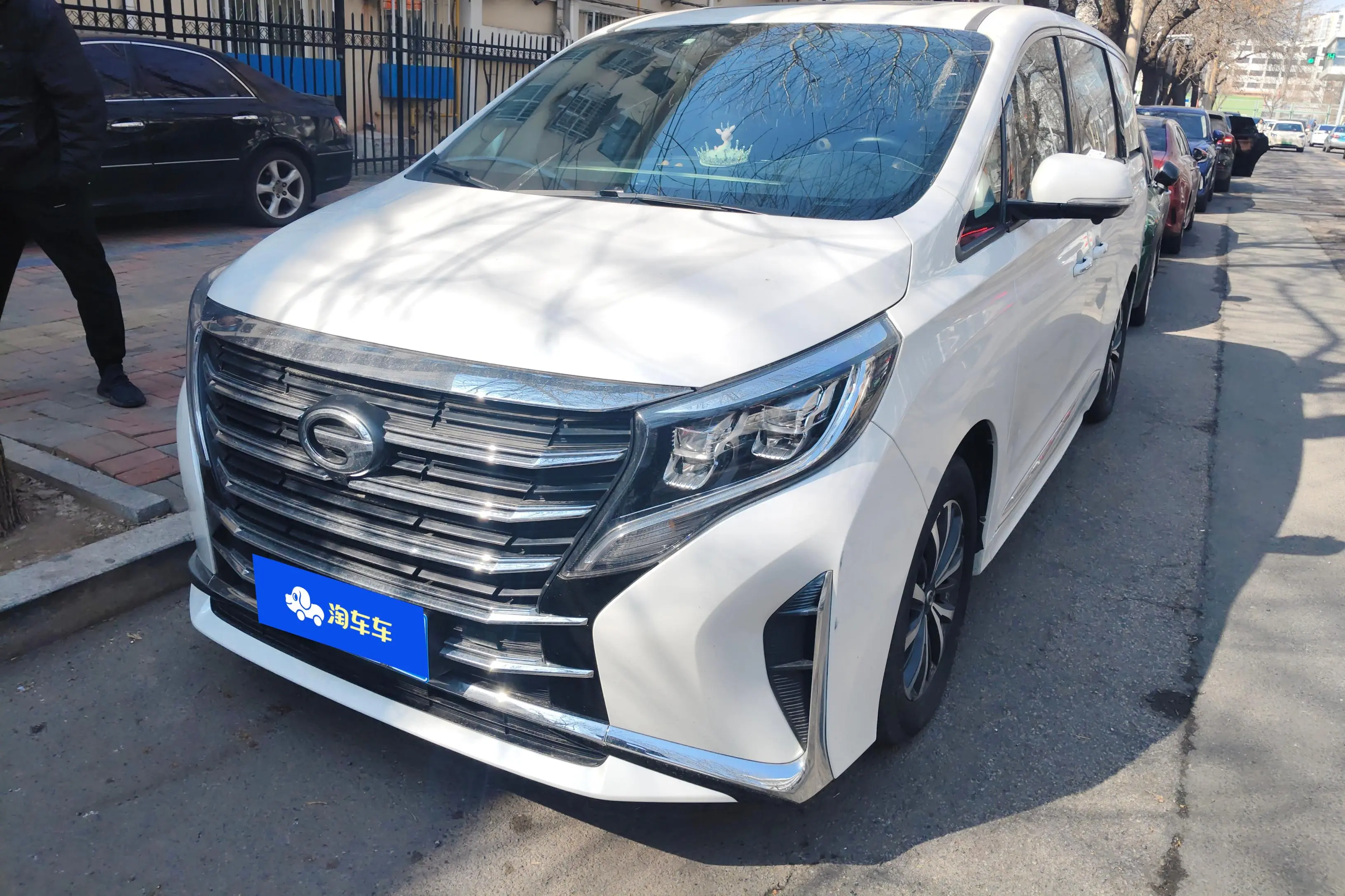 GAC Trumpchi M8