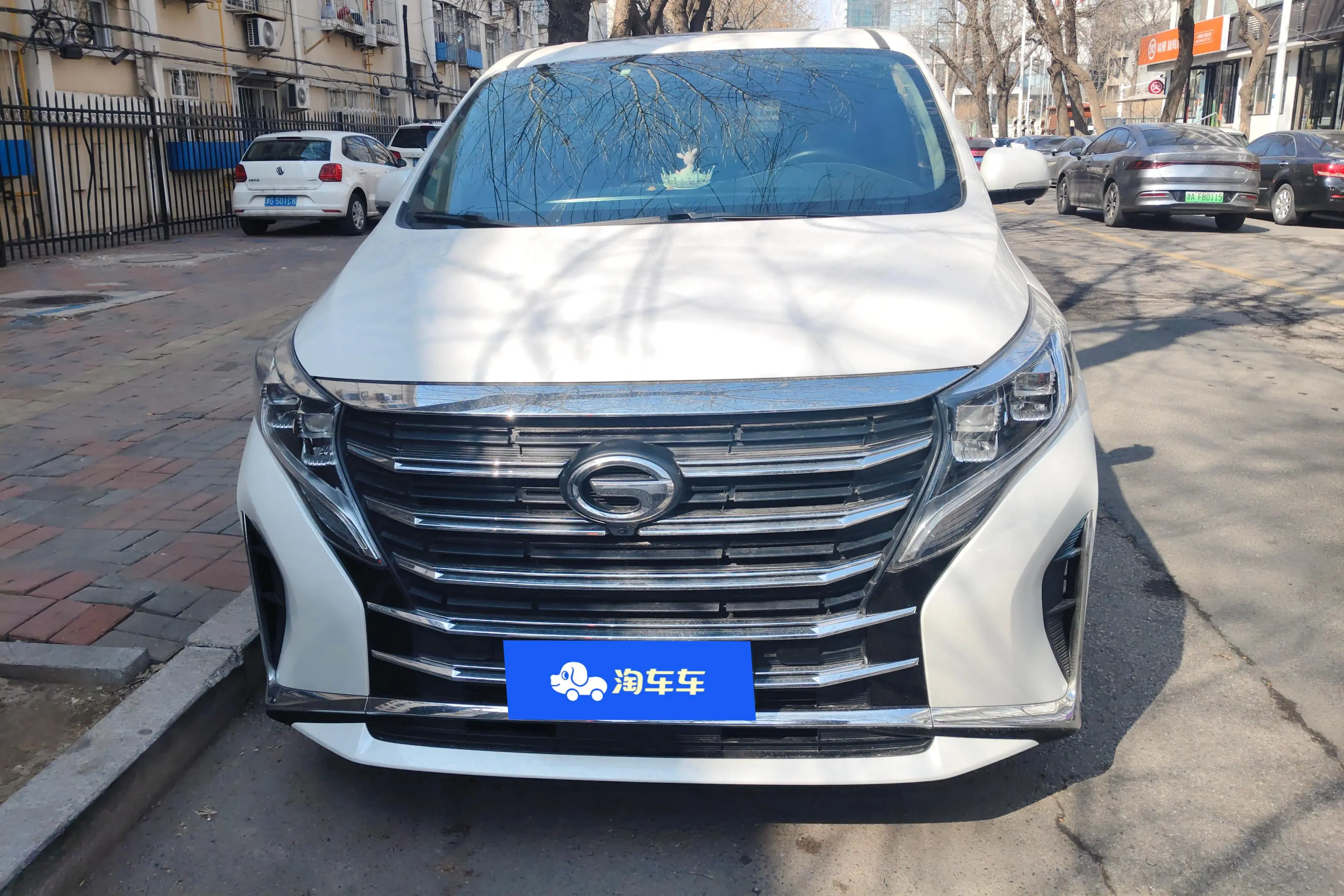 GAC Trumpchi M8