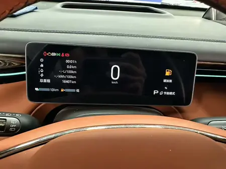 catalog-car-5
