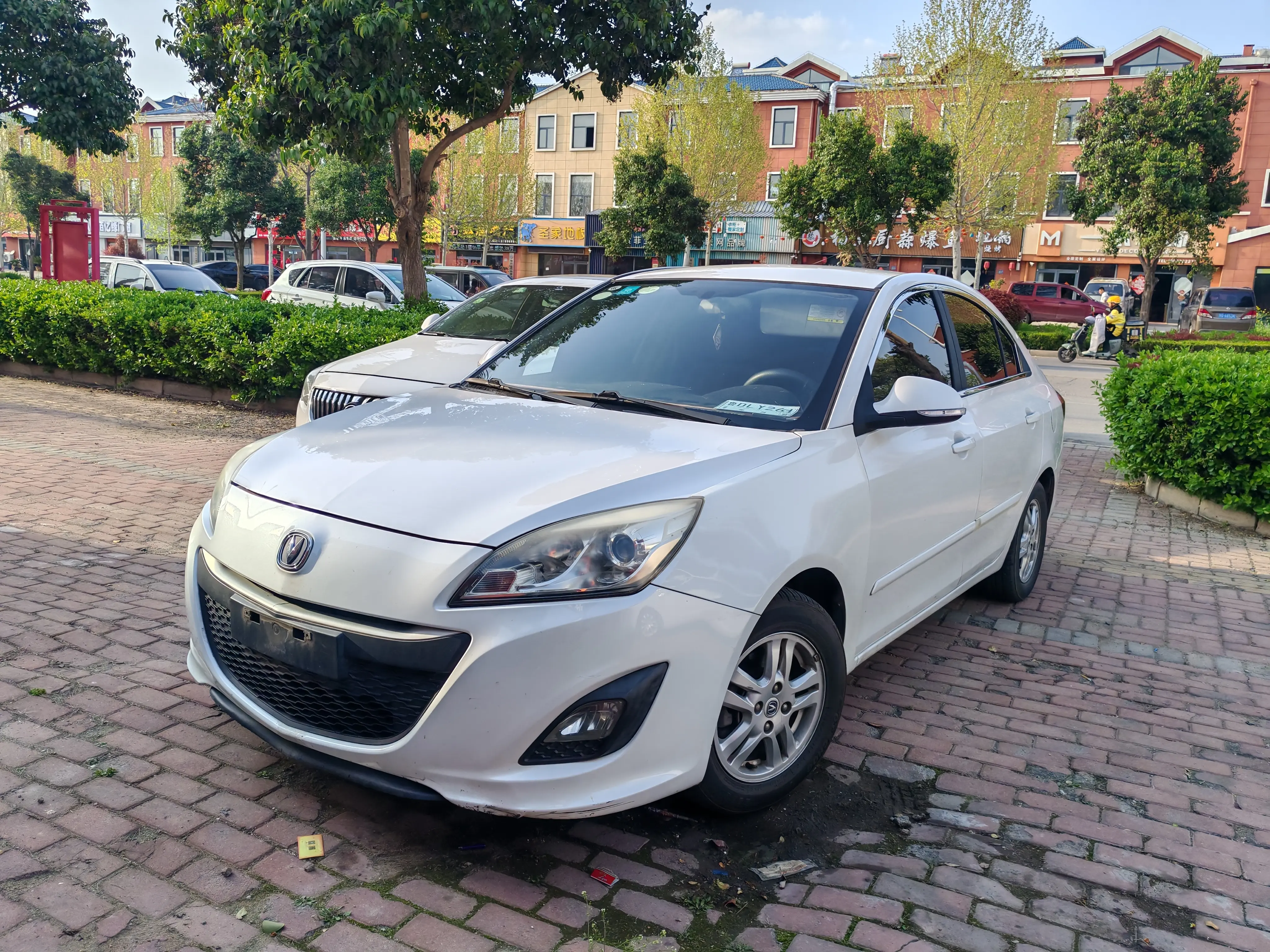 Changan Yuexiang V5