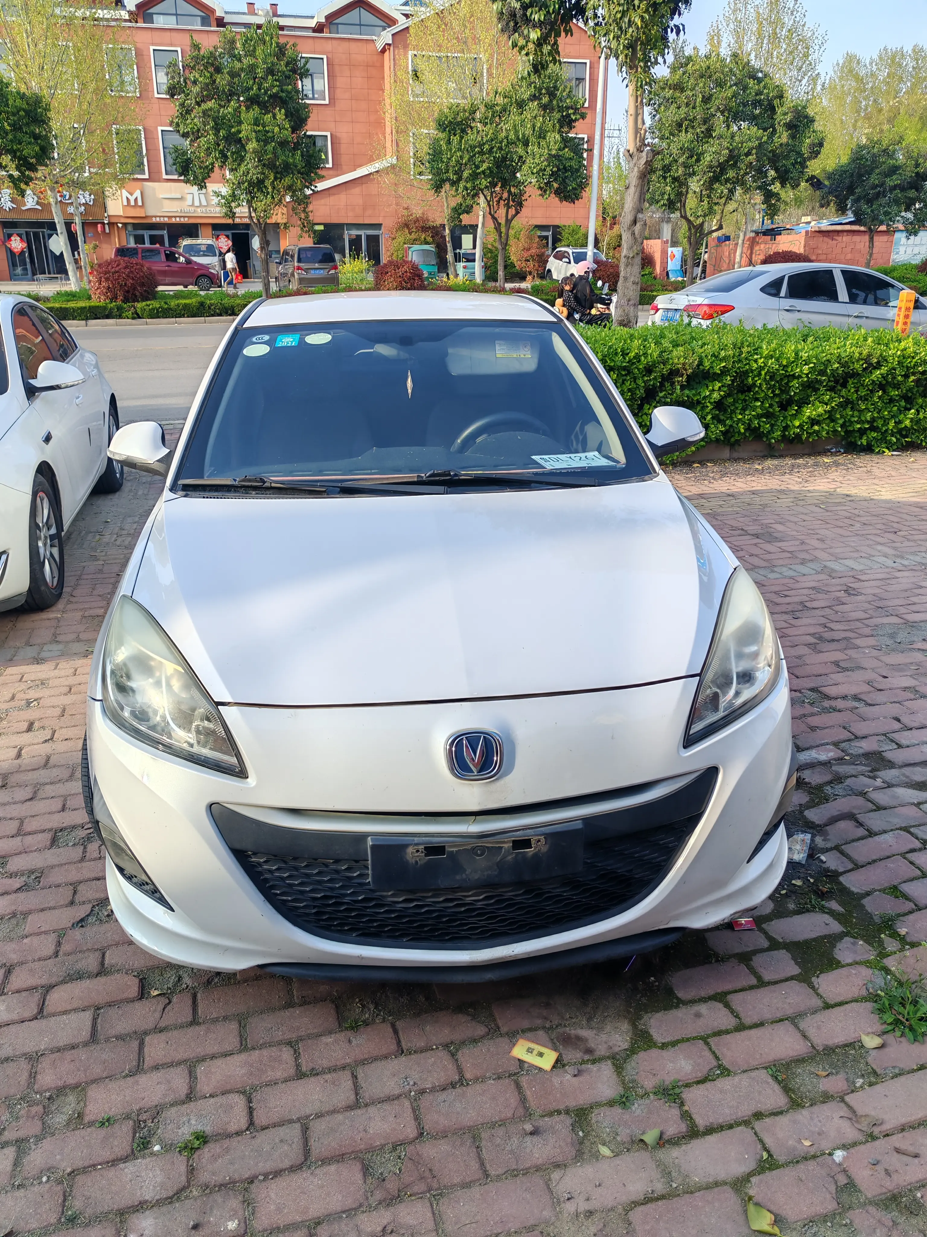 Changan Yuexiang V5