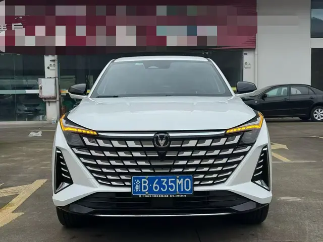 Changan UNI-Z