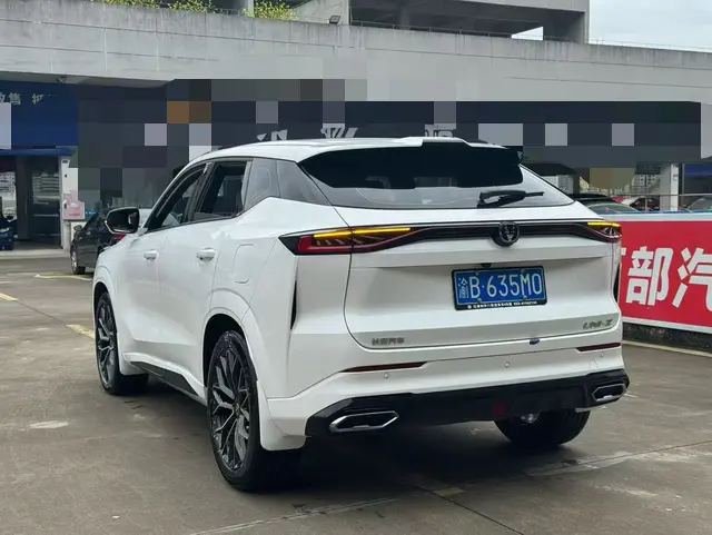 Changan UNI-Z