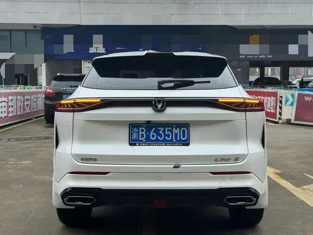 Changan UNI-Z