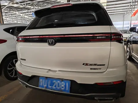 catalog-car-5