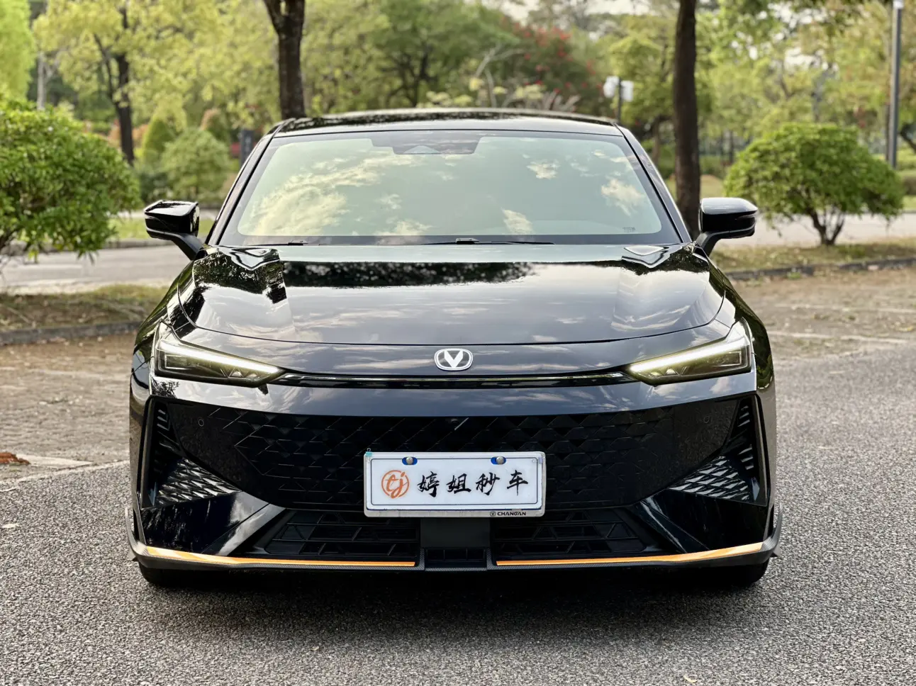 Changan UNI-V