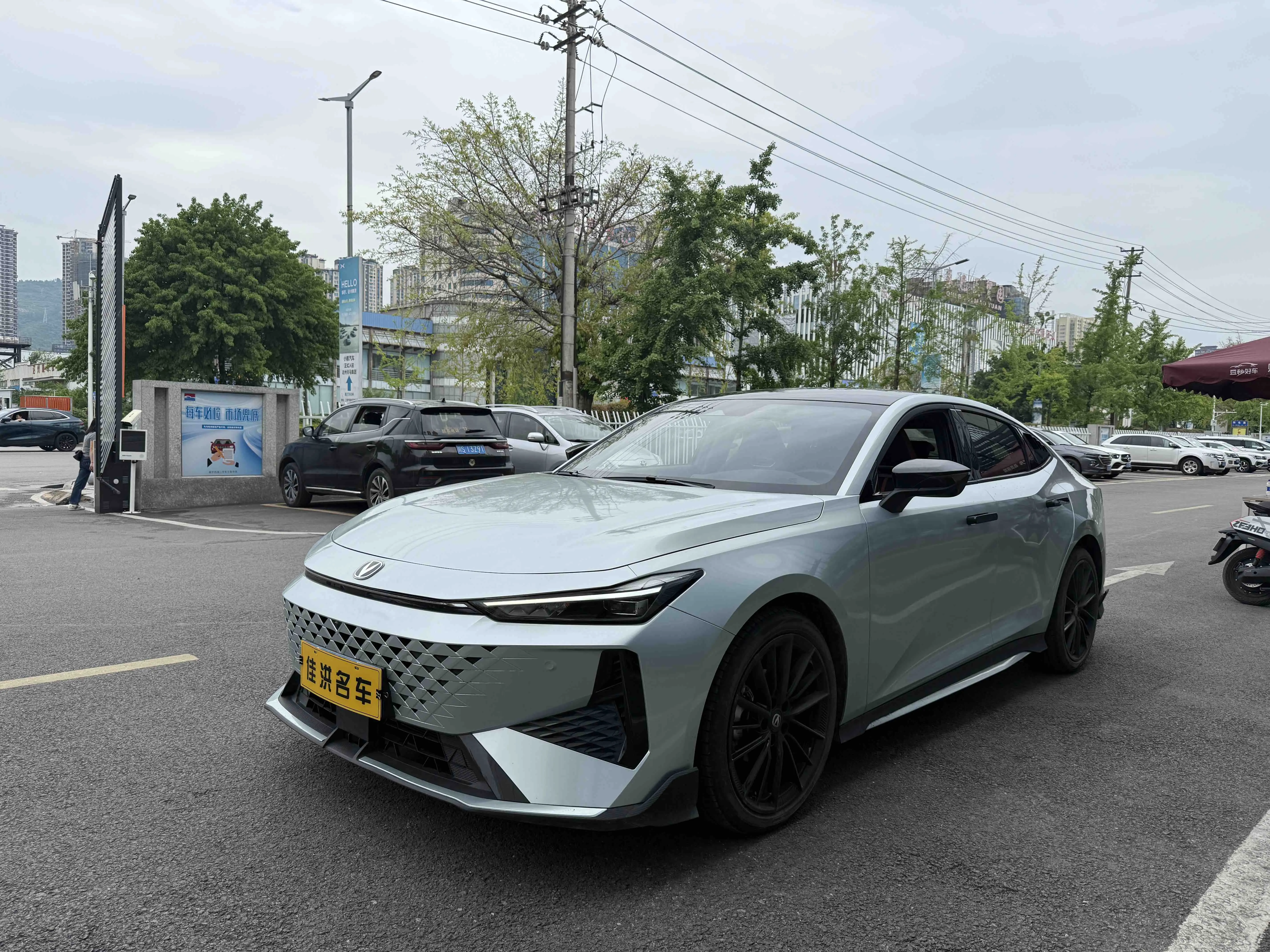 Changan UNI-V