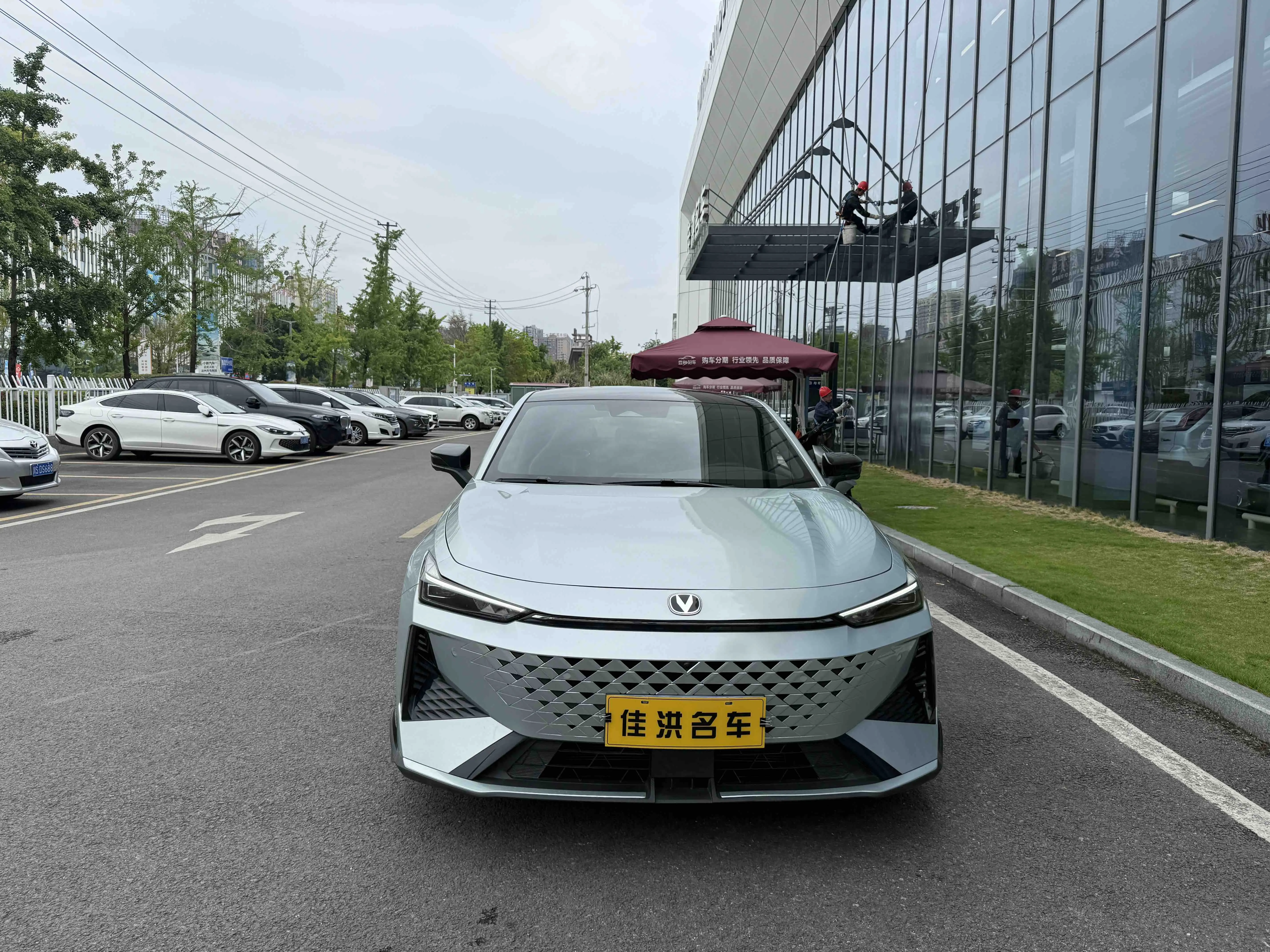 Changan UNI-V
