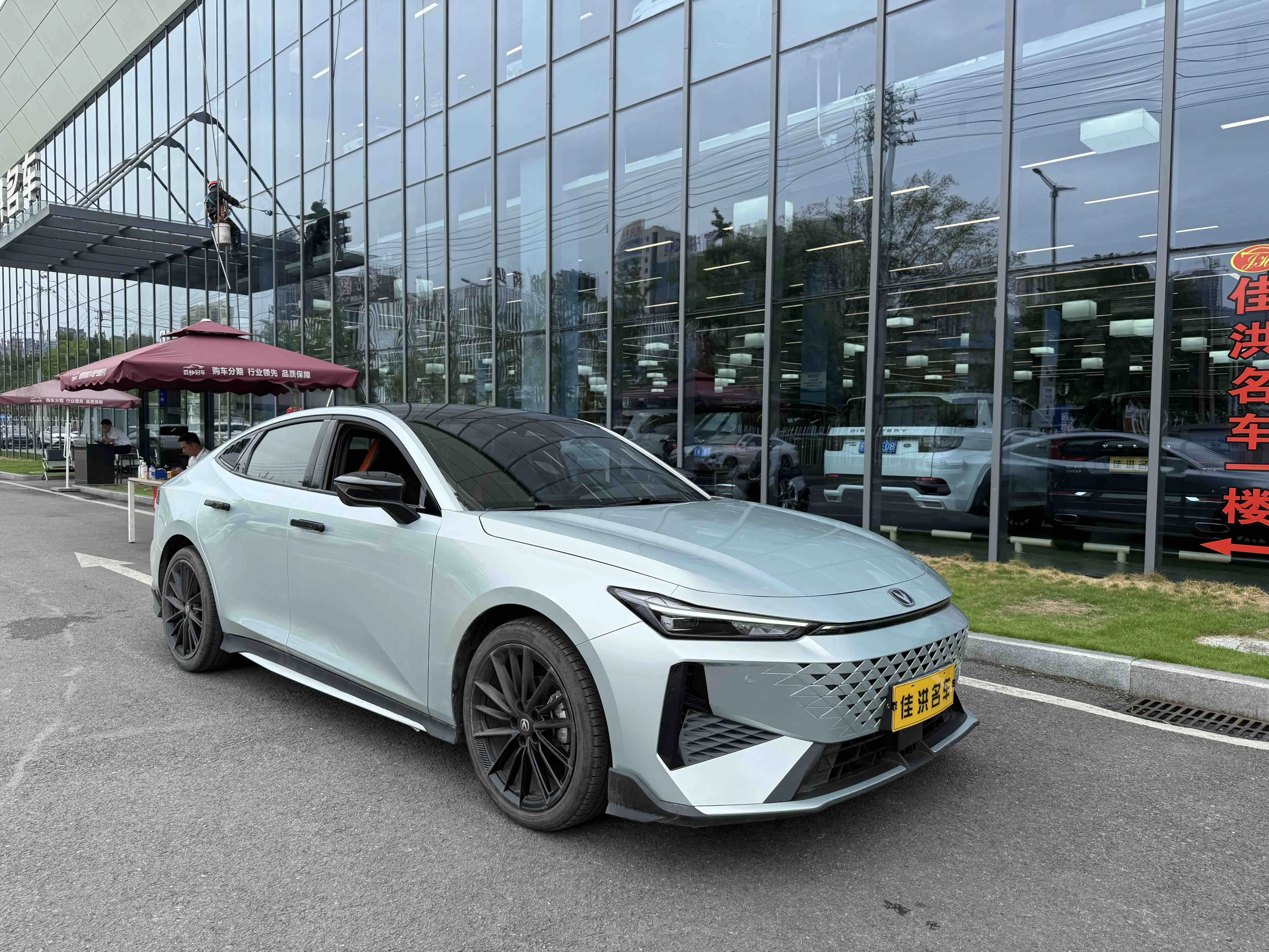 Changan UNI-V