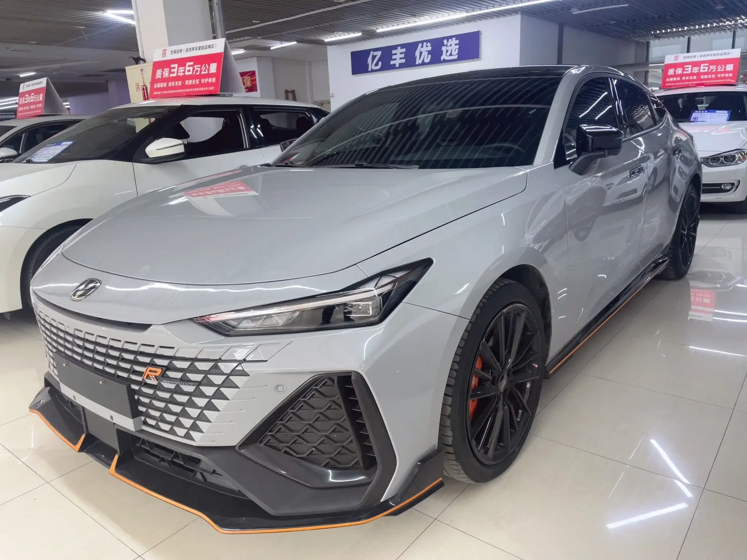 Changan UNI-V
