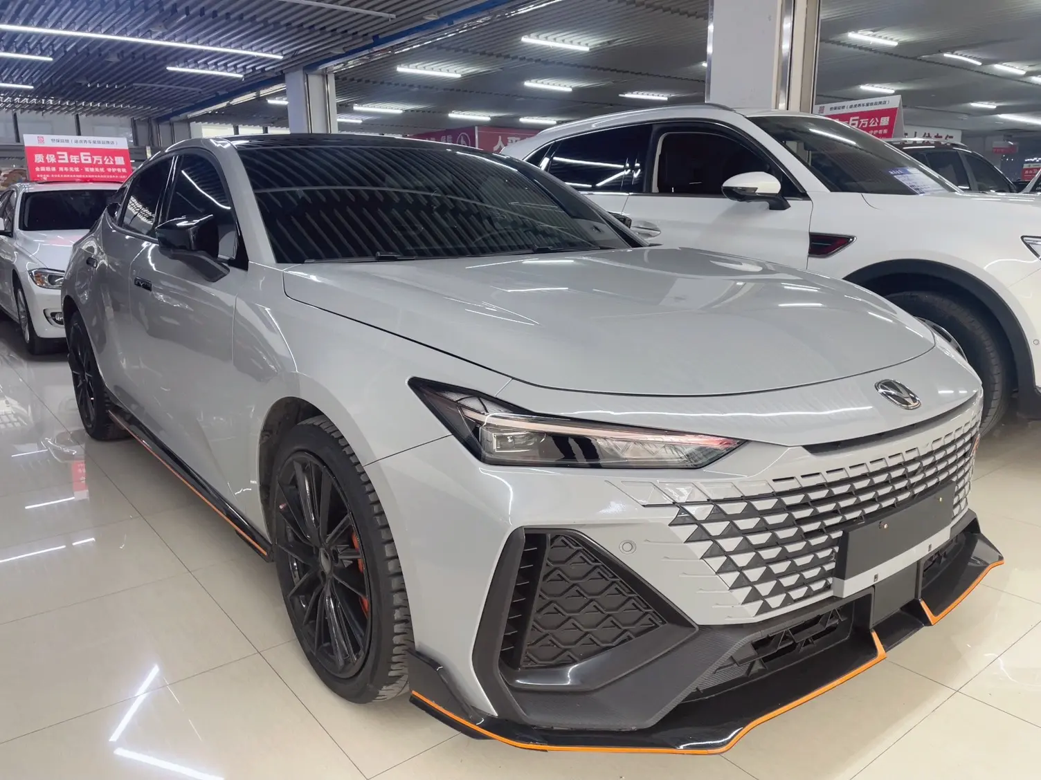 Changan UNI-V