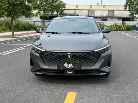catalog-car-2