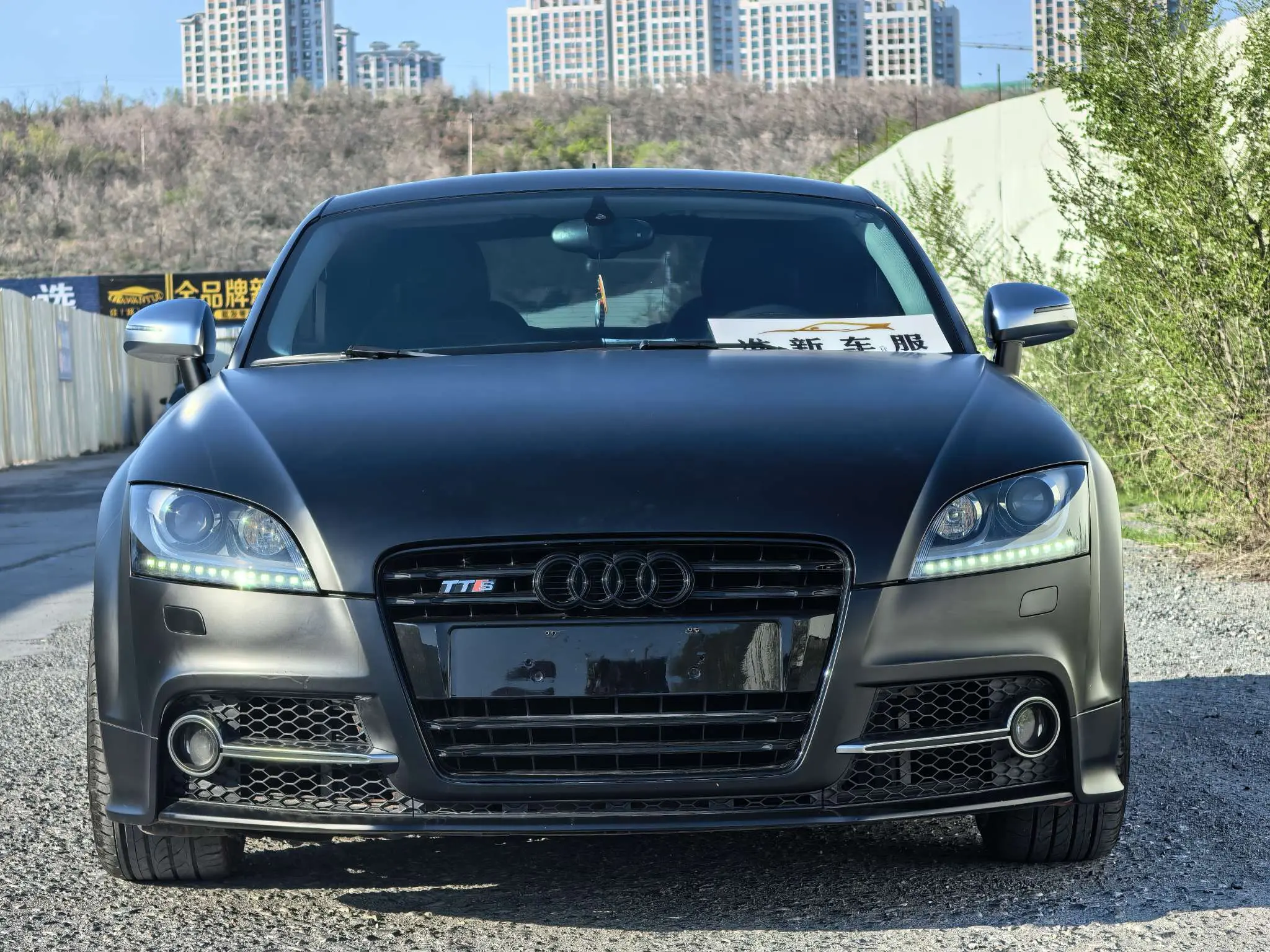 Audi TTS