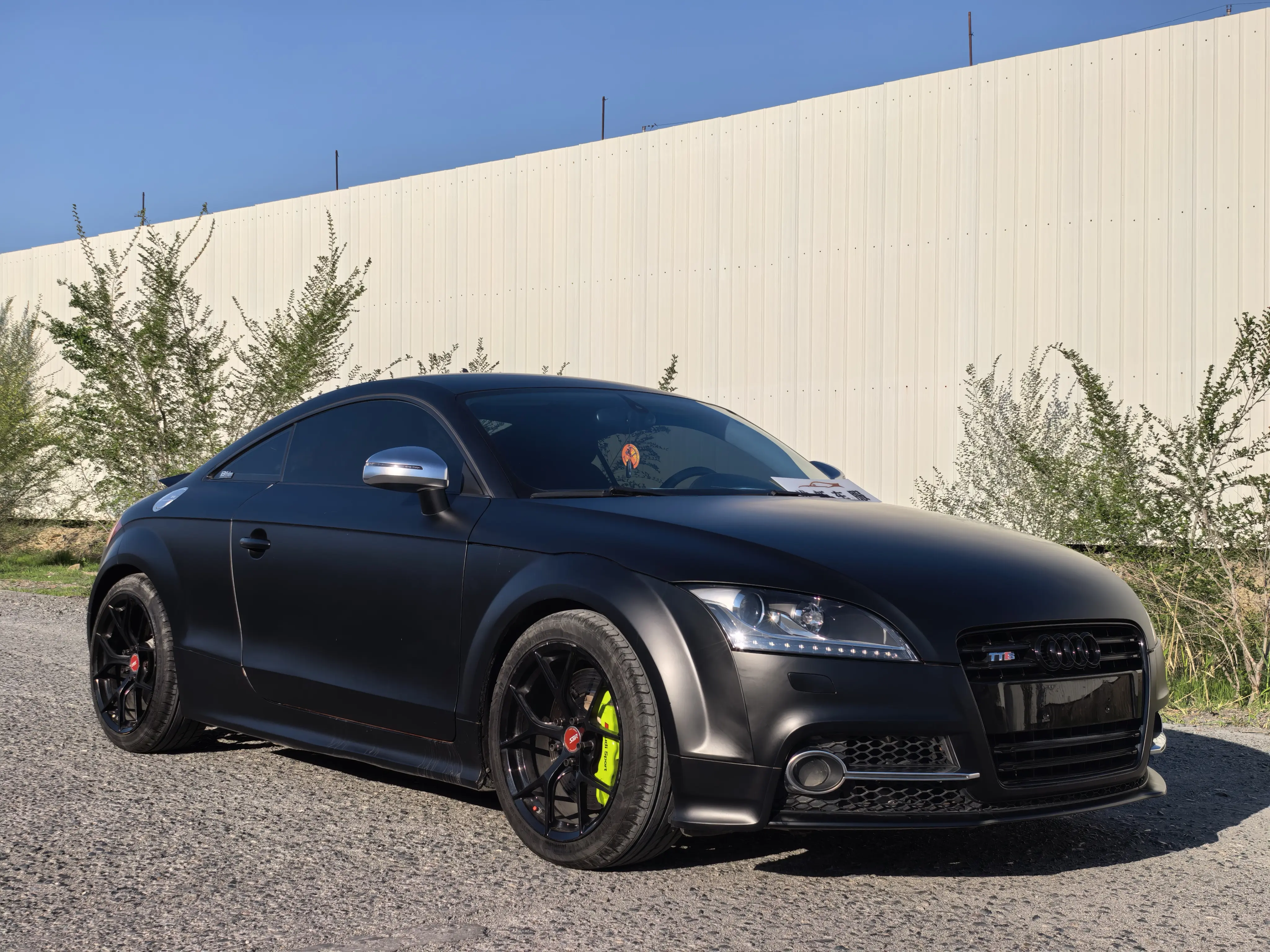 Audi TTS