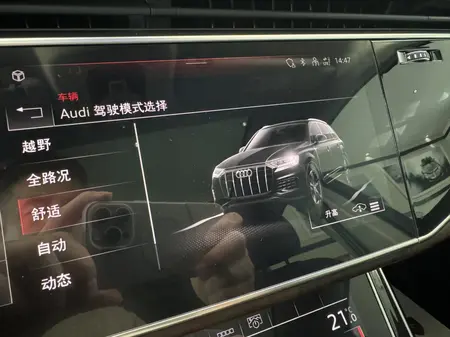catalog-car-11
