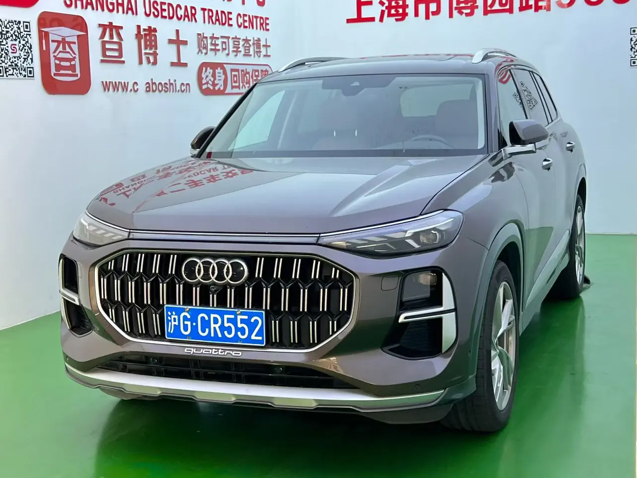 Audi Q6