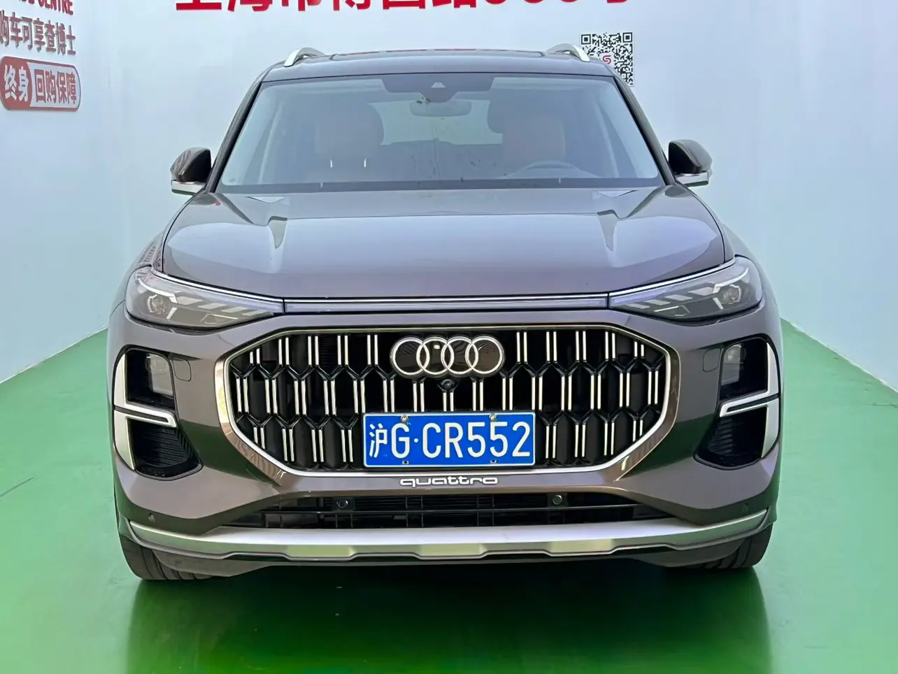 Audi Q6