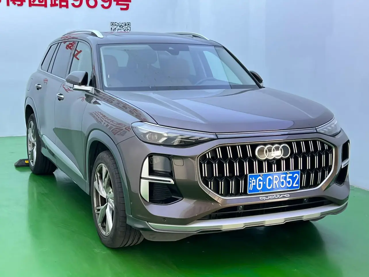Audi Q6