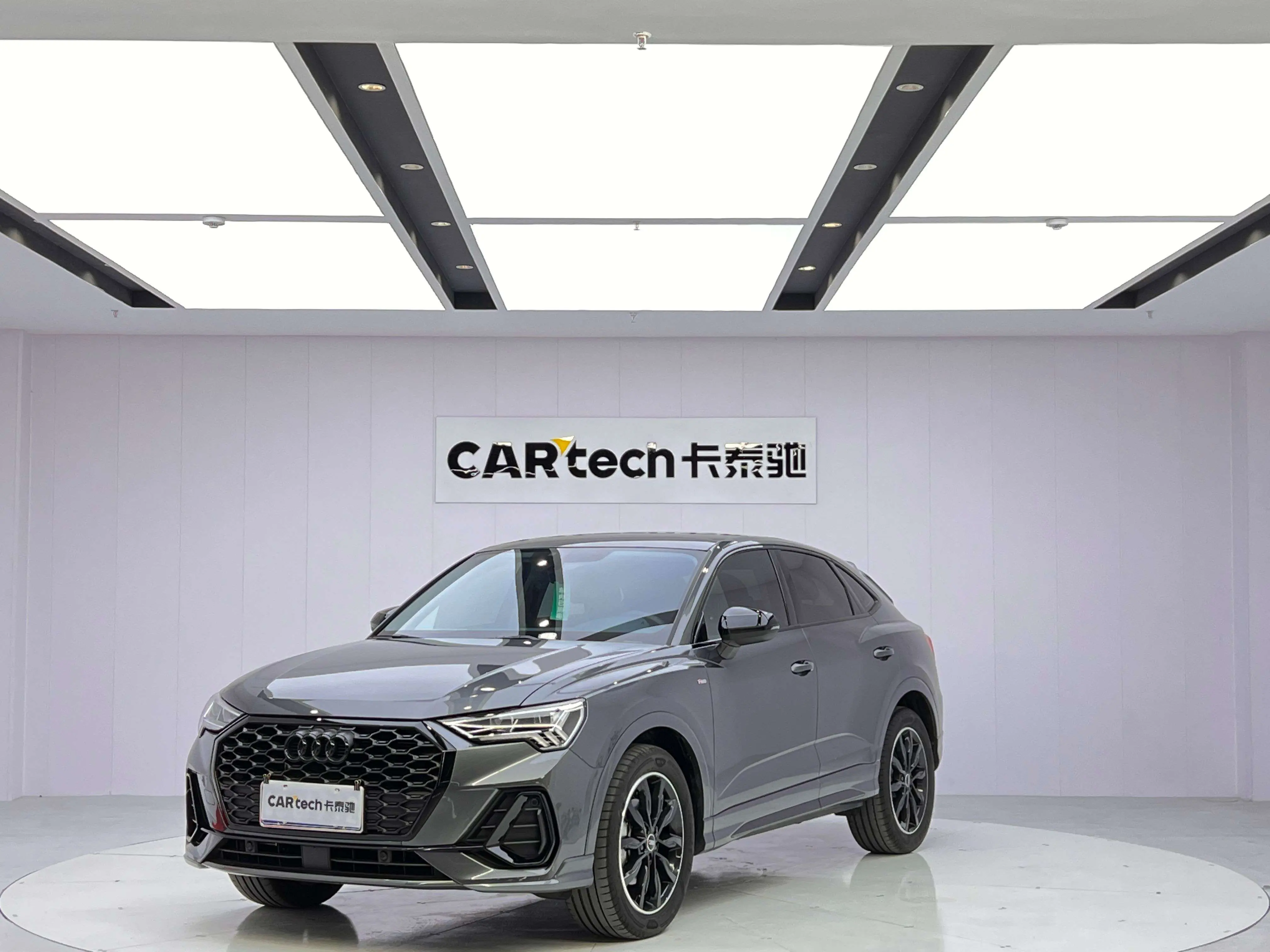 Audi Q3 Sportback