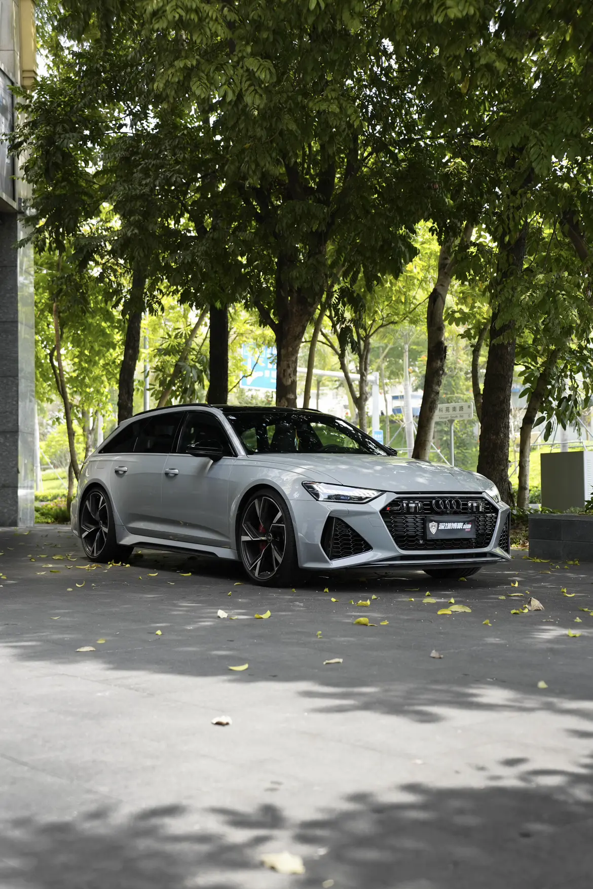 Audi RS 6