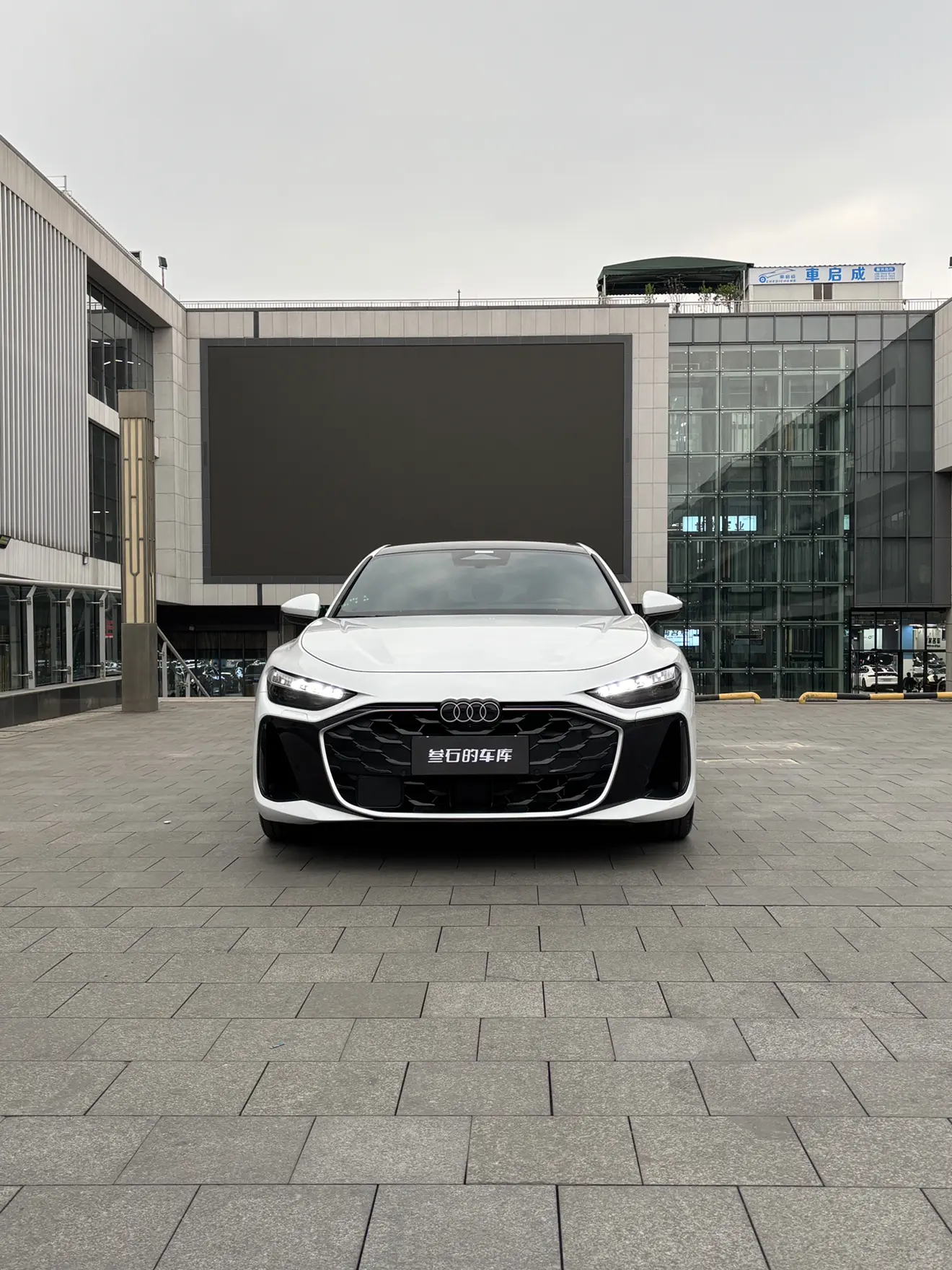 Audi A5L Sportback