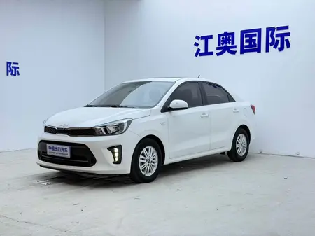 catalog-car-1