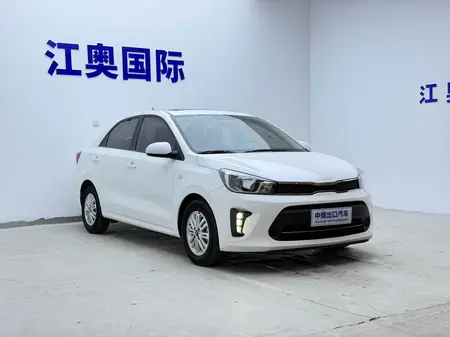 catalog-car-2