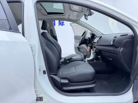 catalog-car-20
