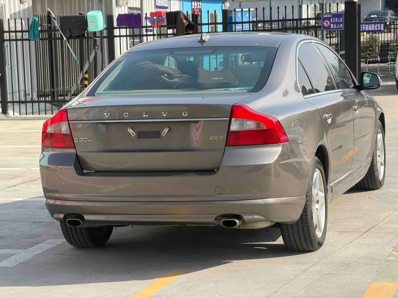 Volvo S80L