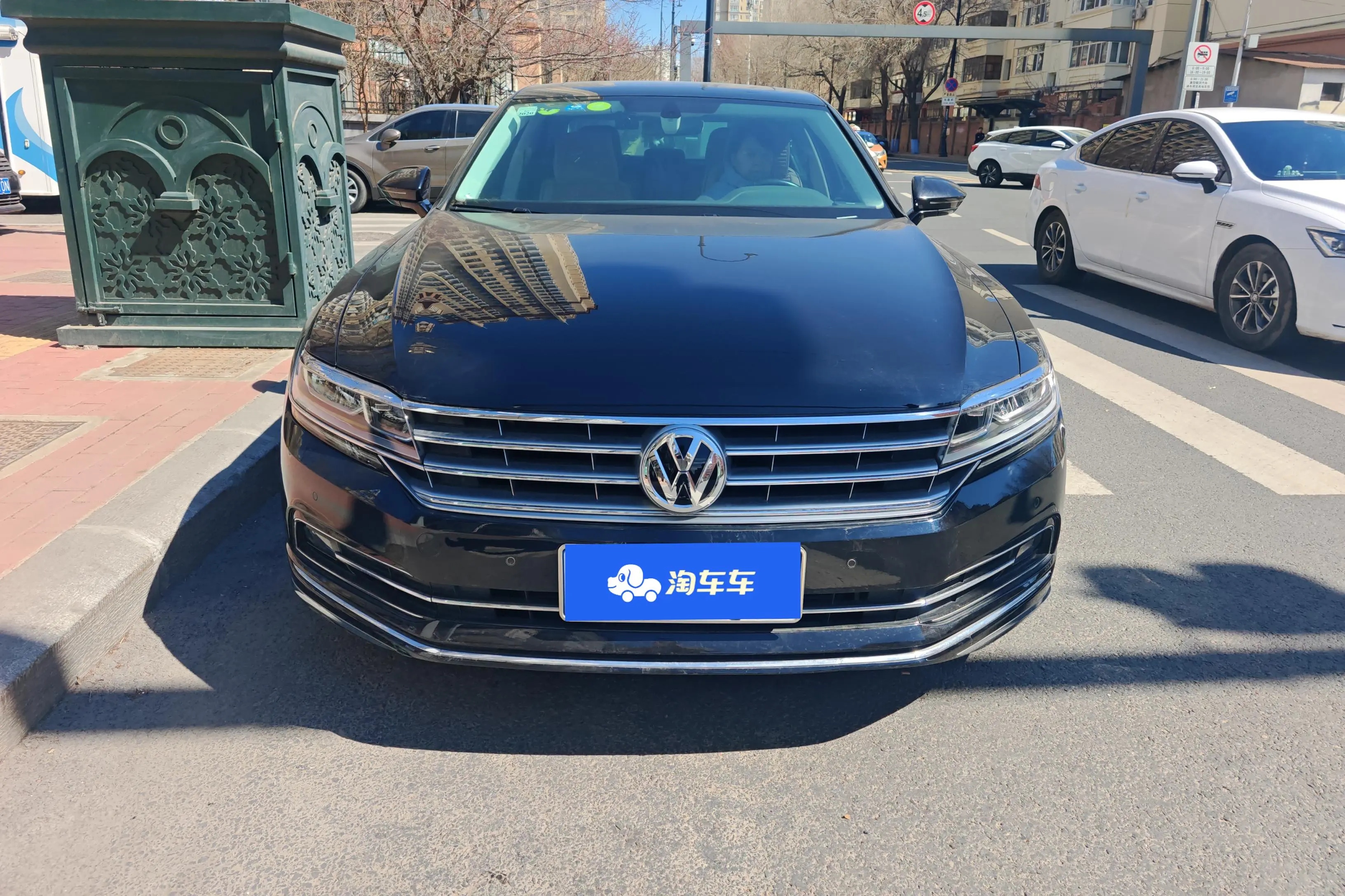 Volkswagen Hui Ang