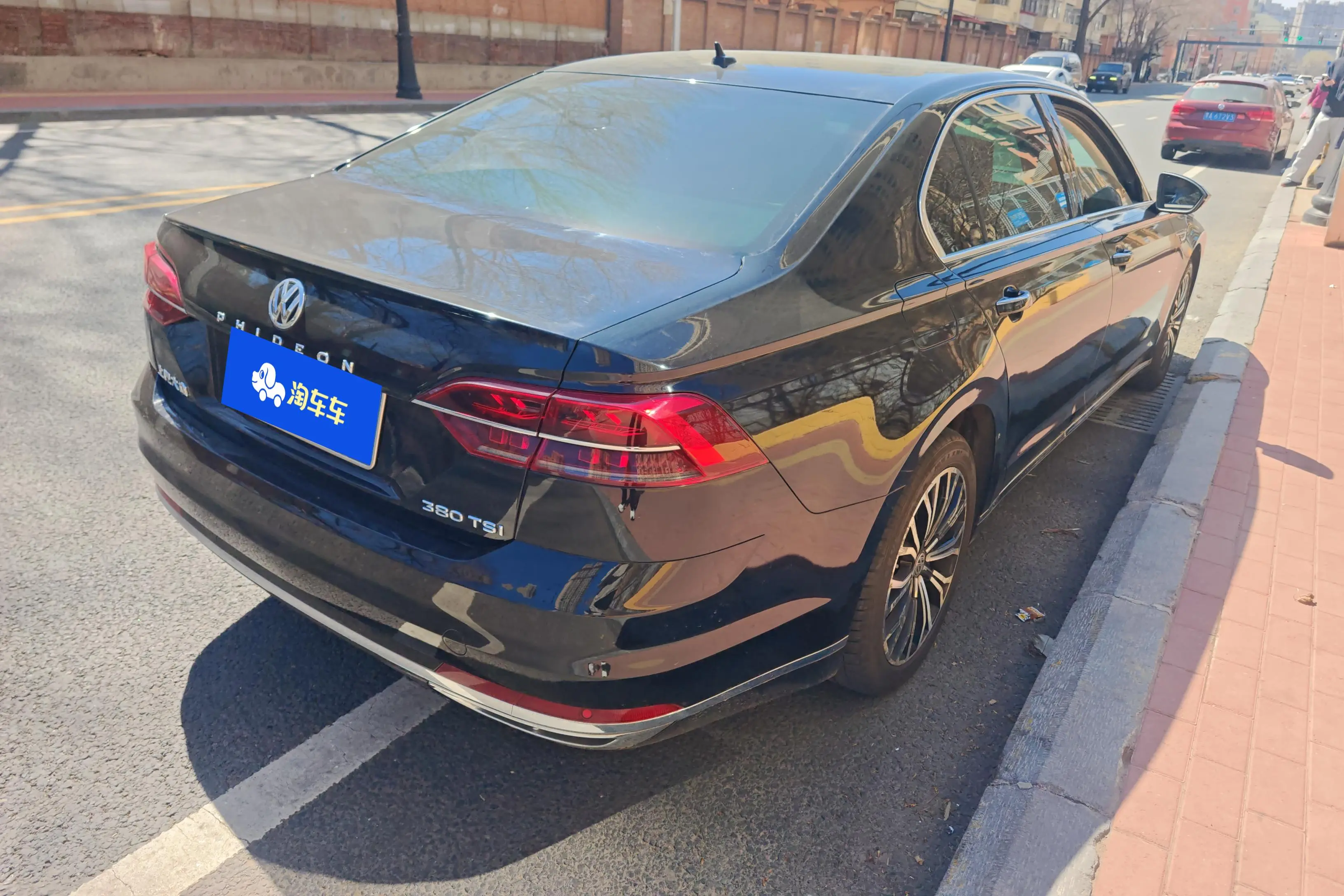 Volkswagen Hui Ang