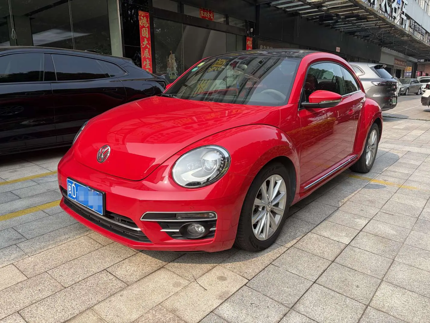 Volkswagen Beetle