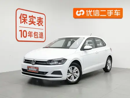 catalog-car-1