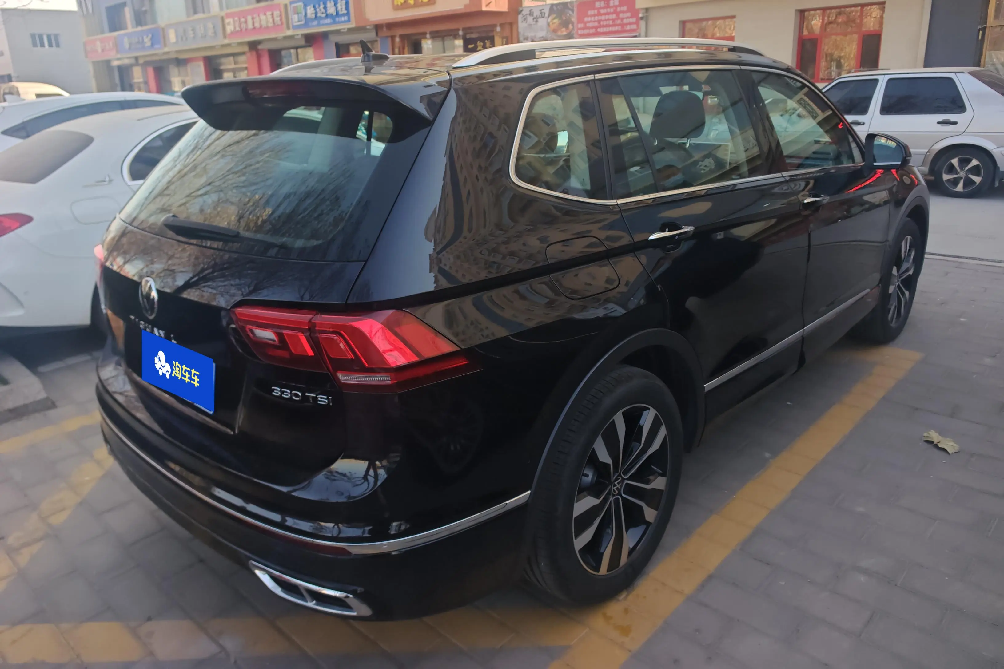Volkswagen Tiguan L