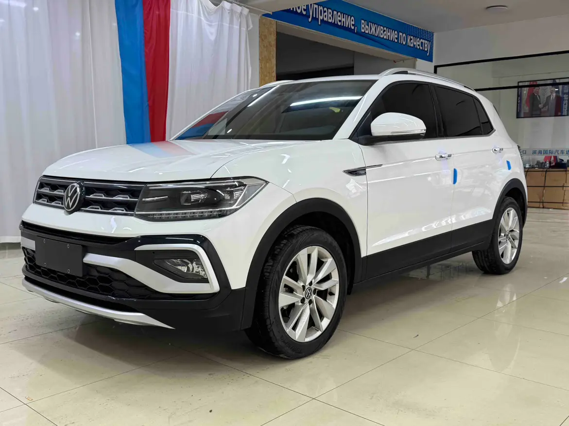 Volkswagen Tu Kai
