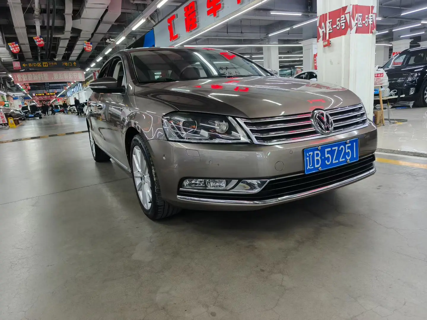 Volkswagen Magotan