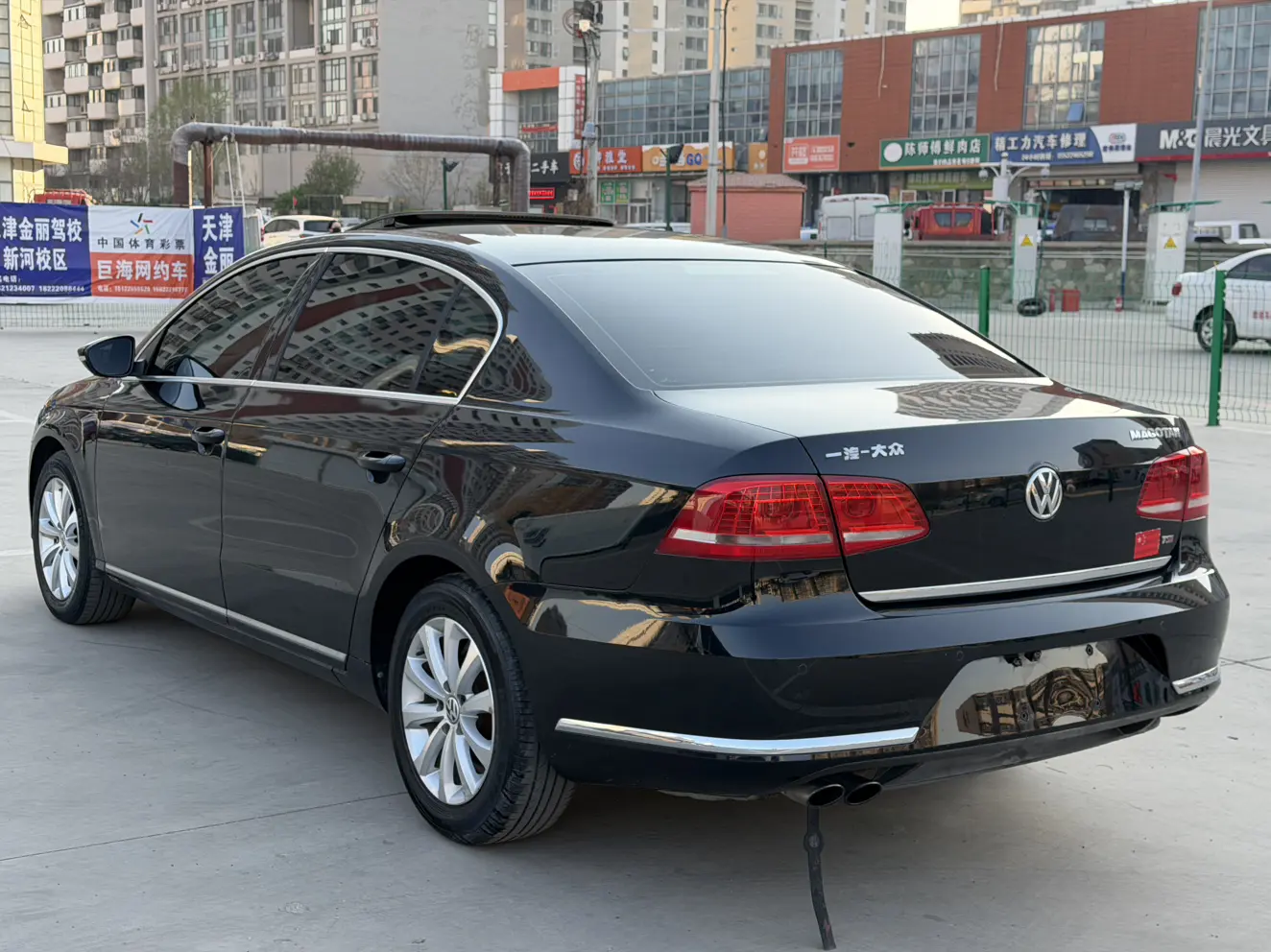 Volkswagen Magotan