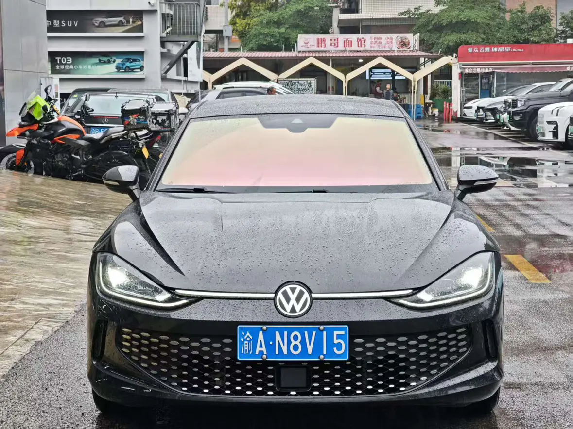 Volkswagen Lamando