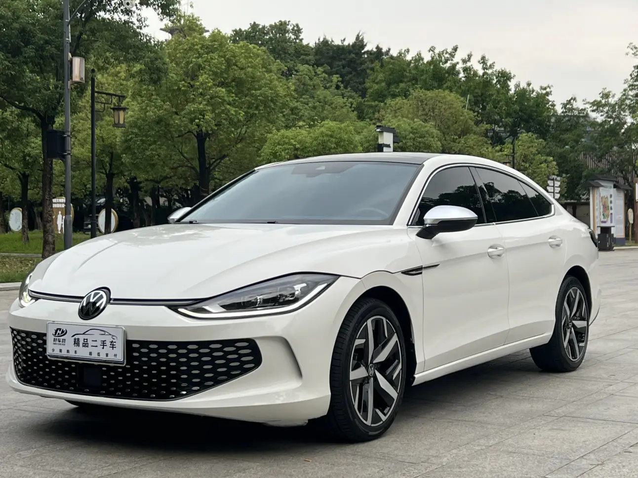 Volkswagen Lamando