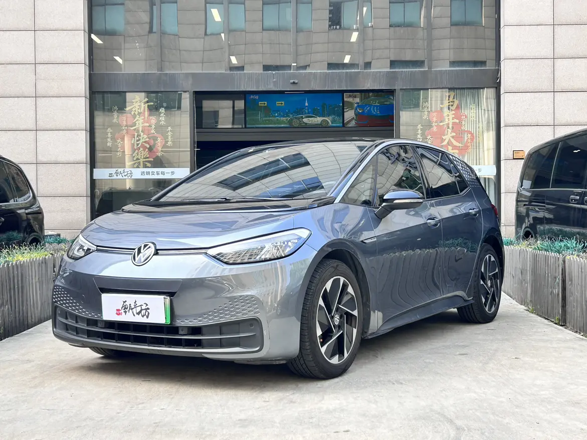 Volkswagen ID.3