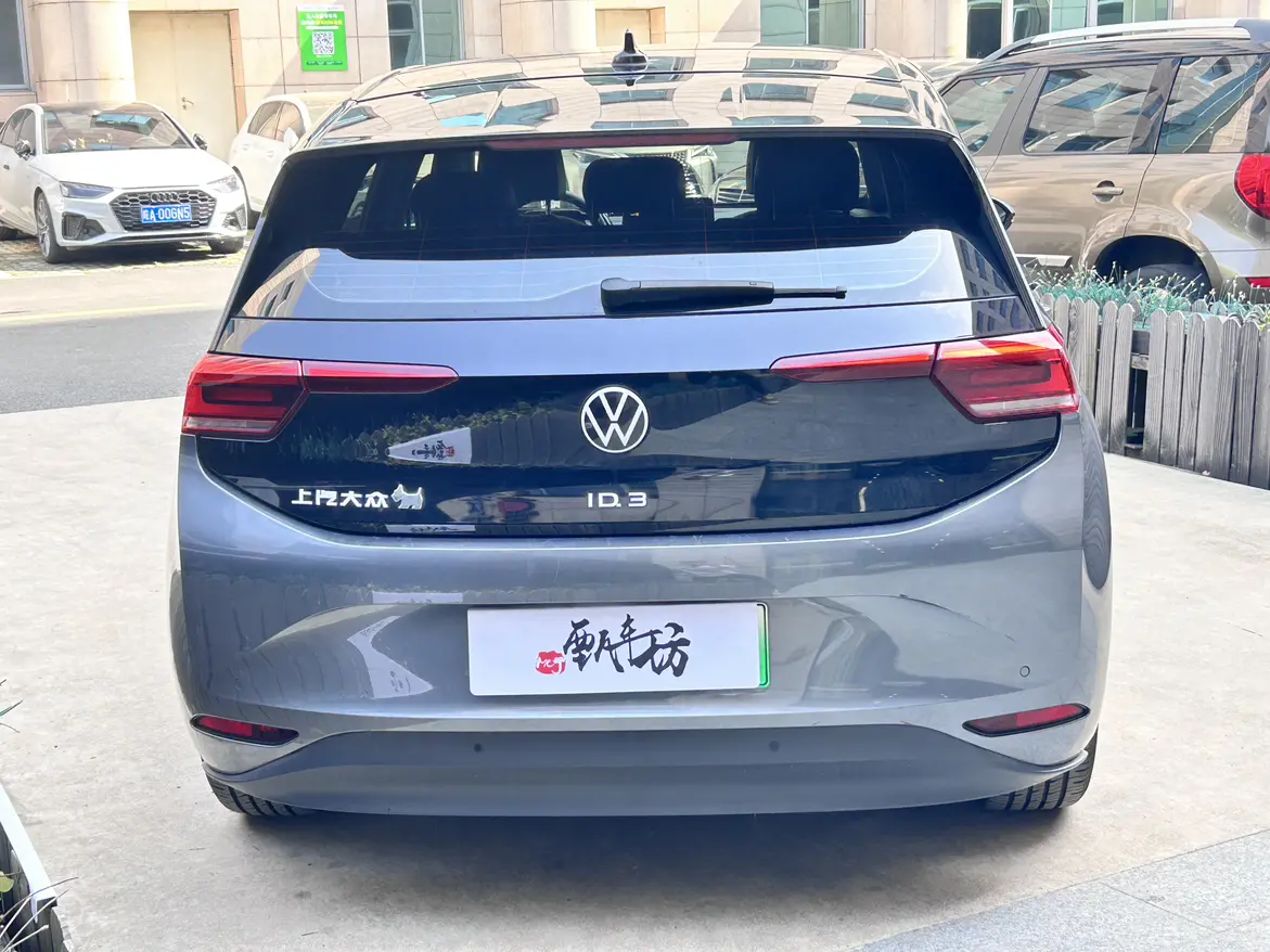 Volkswagen ID.3