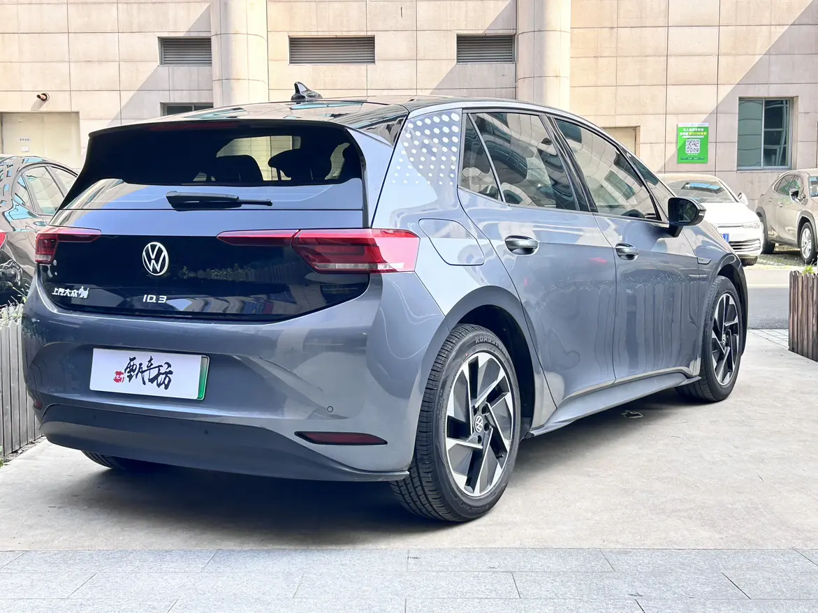 Volkswagen ID.3