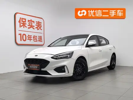 catalog-car-1