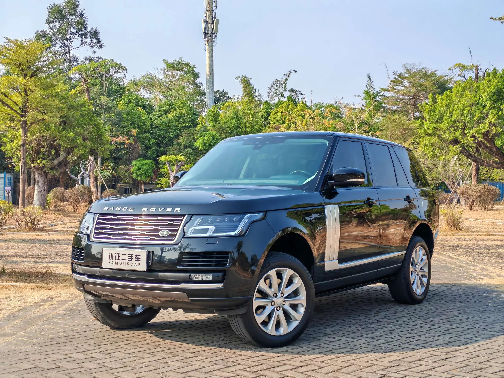 Land Rover Range rover