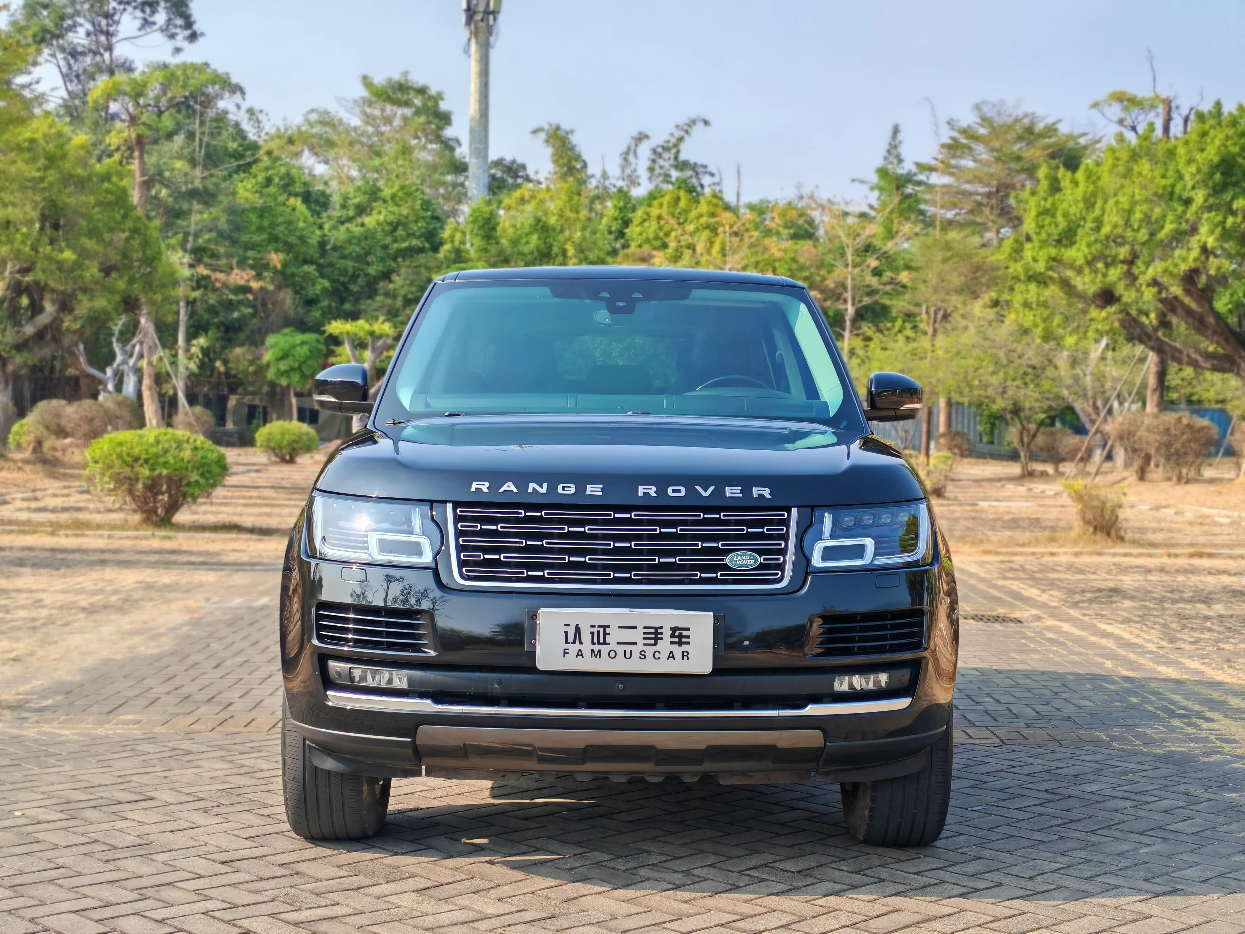 Land Rover Range rover