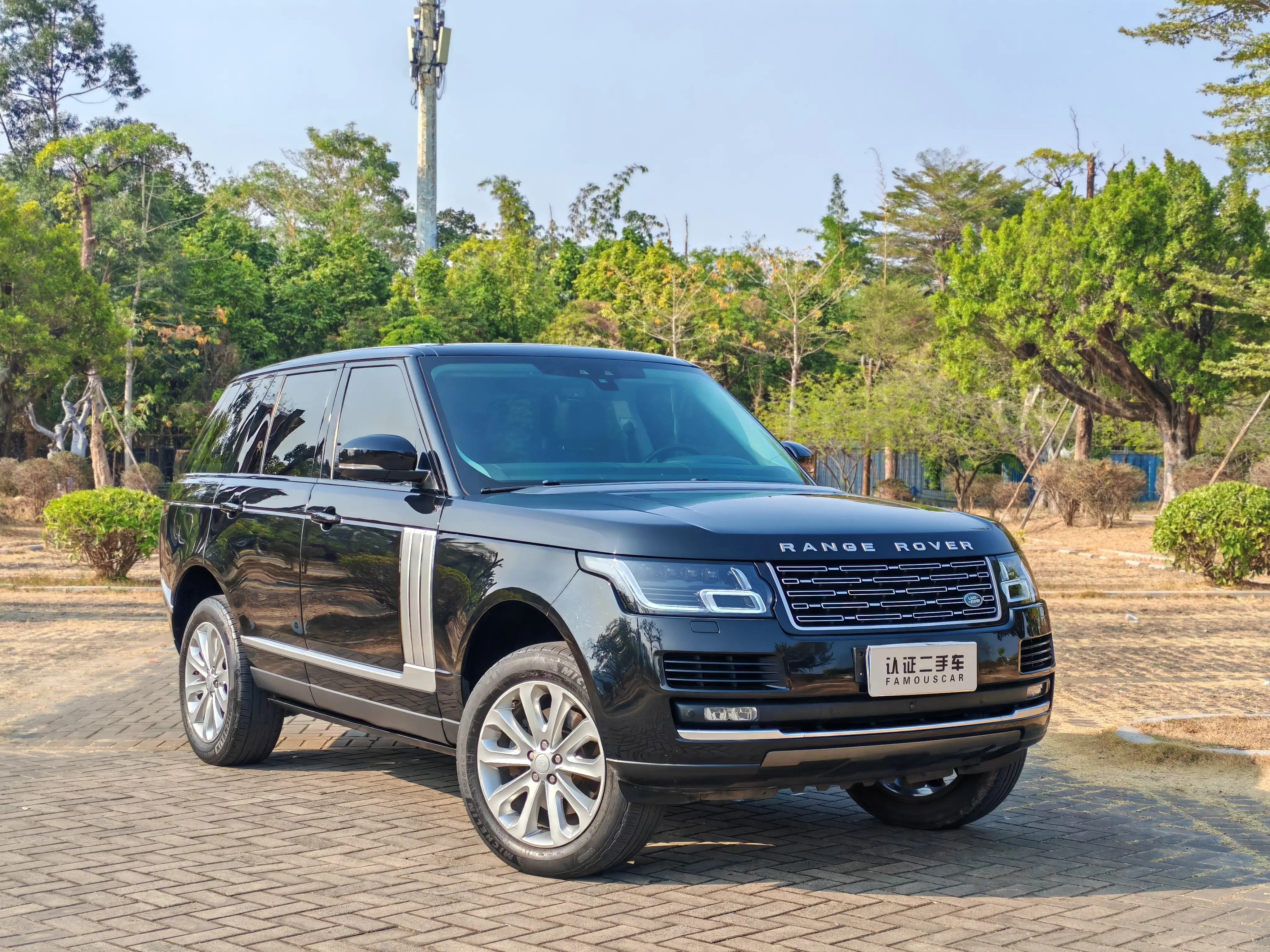 Land Rover Range rover