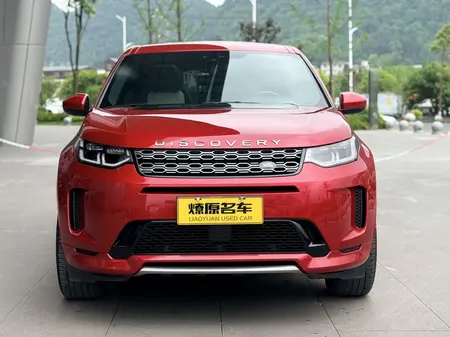 catalog-car-2