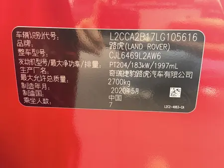 catalog-car-15