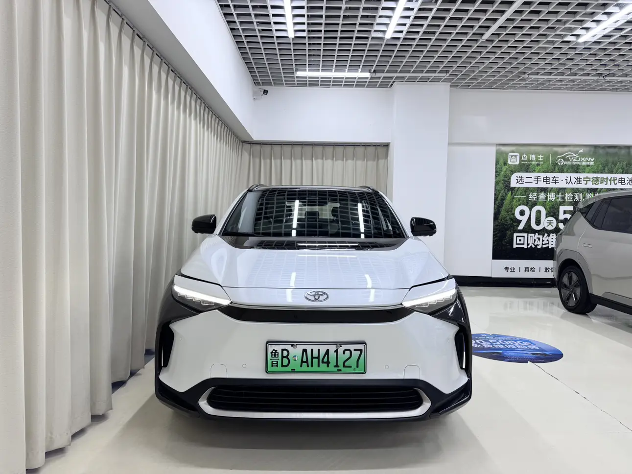 Toyota GAC  bZ4X