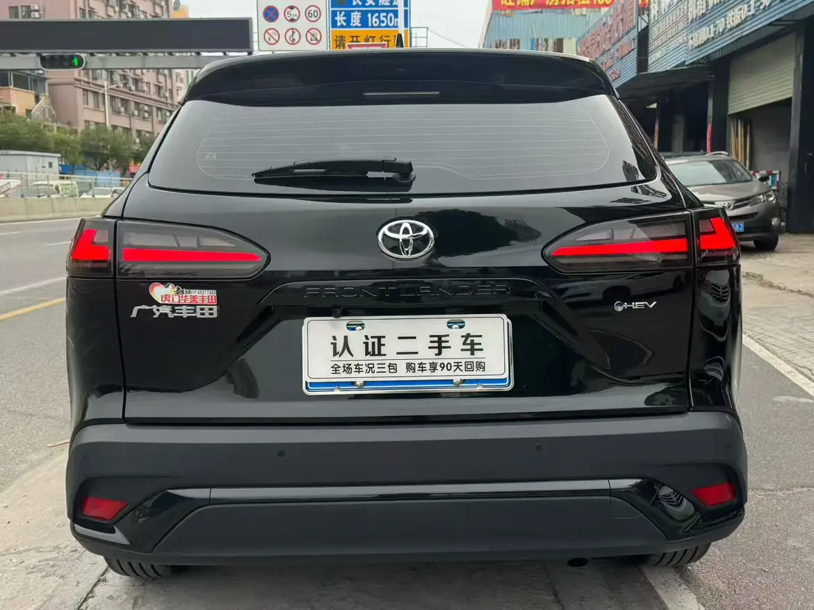 Toyota Frontlander